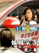 波多野结衣一区在线观看